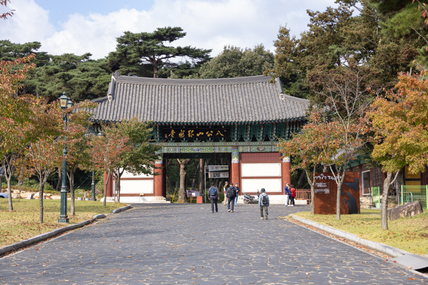 9c186a6c096bf00dde8237950dff7d1f_1697451184_1445.jpg