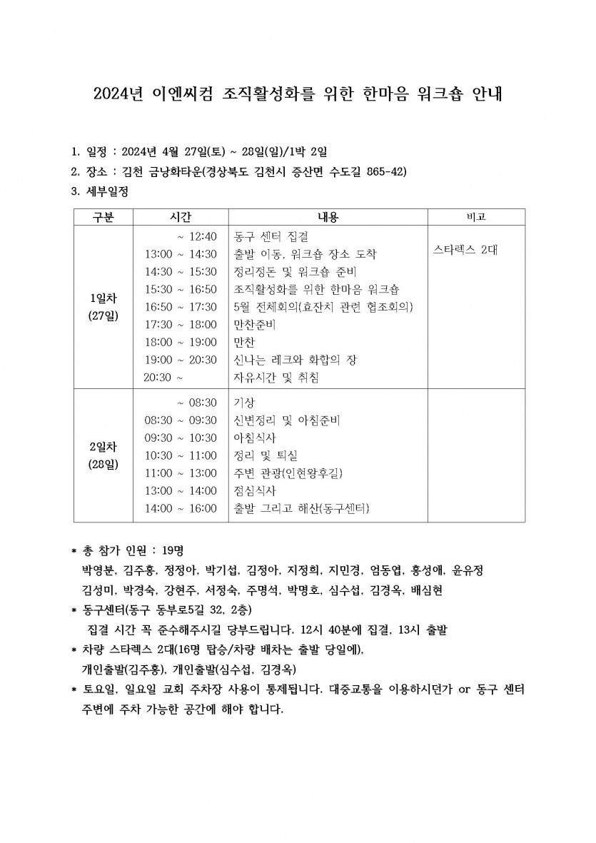 6d8ed08d5cdf892cd652892a726cf153_1714381526_3286.jpg