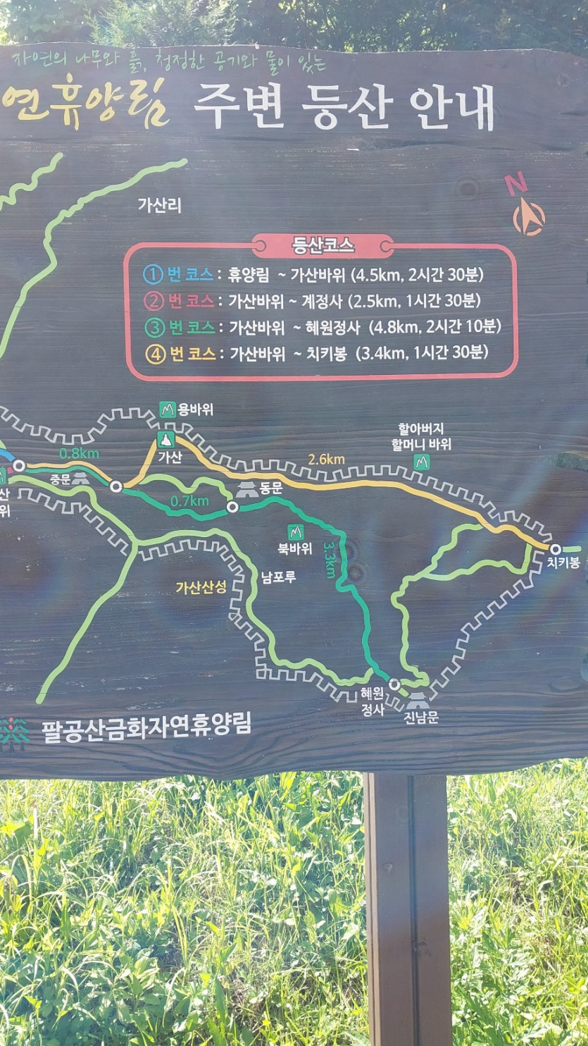 e8f293d72524abd1054cc54bbc6efacd_1724742389_8202.jpg